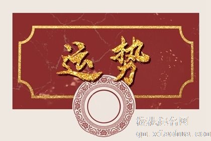 越老命越好的星座女 事业成功则安稳无忧羡煞旁人