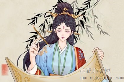 十二星座哪个运气好 顺风顺水则运气好到爆