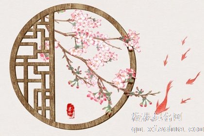 一辈子最有运气的星座女 哪些星座女一生福运最好