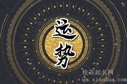 天蝎座女生一辈子的命运 事业有所追求且恋人标准很高