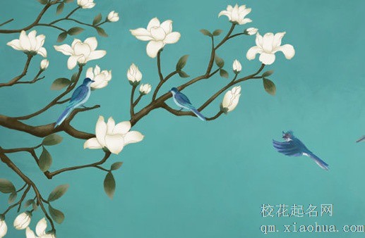 新中式客厅摆件工艺品  气运轮迎新纳福