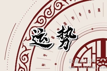 双鱼座的女人命运怎么样 双鱼座女的命运贵人是谁