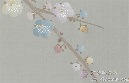 冬至前三天交运是哪一天 冬至前三天亥时交运吗