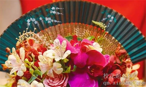 有文化内涵又高雅的结婚祝福语 婚礼祝福致辞