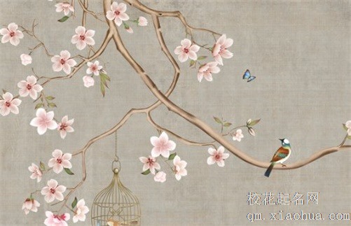 下元节放河灯 下元节是什么意思