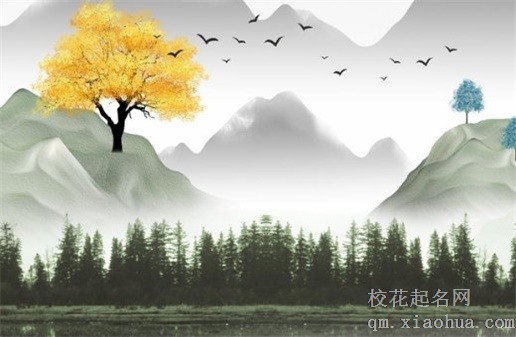 腊八节喝粥的由来和传说 腊八节喝粥寓意是什么