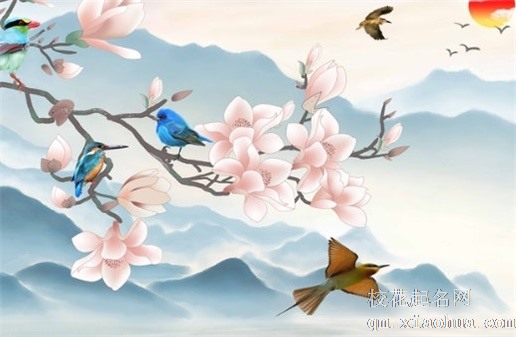 腊八可以烧纸钱吗  庇佑后人人丁兴旺富贵发达