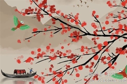 闰二月多少年一次都在哪一年 哪一年有闰二月