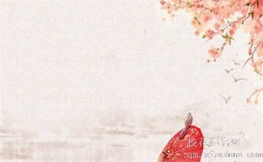 进门对面墙上挂什么画好  九鱼图长久不衰万事如意