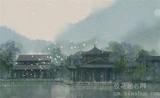 正月初三适合做流动生意吗 大年初三是老鼠娶亲日
