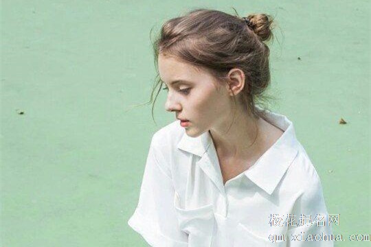 多才多艺的星座女