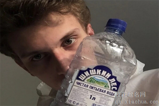 让天蝎跪舔的星座女