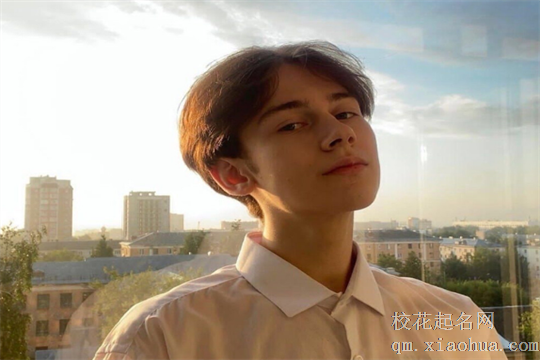 气质高雅的星座女