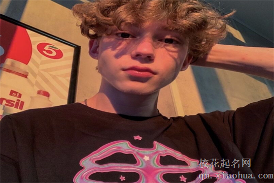 命中注定一生享福星座女