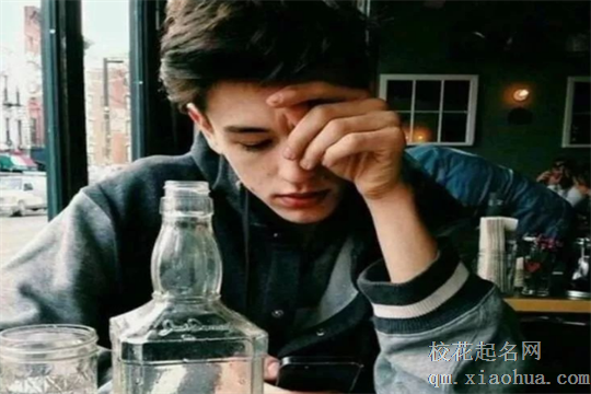 最会照顾老公的星座女