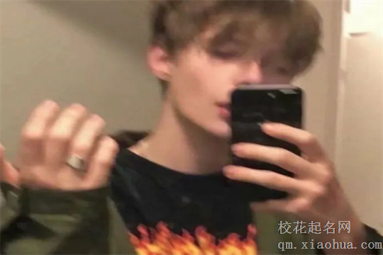 连男人都佩服的星座女是什么星座