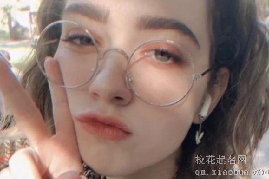 一旦黑化了后相当狠辣的星座