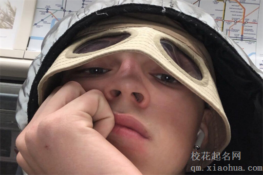 把摩羯伤得最惨的星座