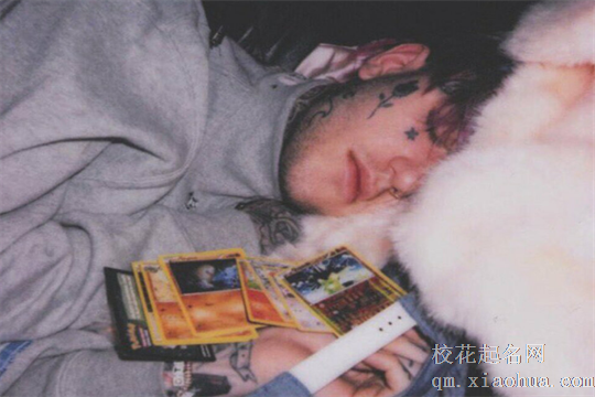 天蝎座的晚年都很悲惨吗