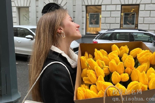 玛法达12星座一周星座运势 6.1-6.7