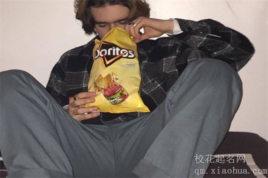 最能干的星座女