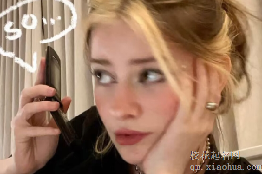 苏珊米勒12星座一周星座运势 6.26-7.2