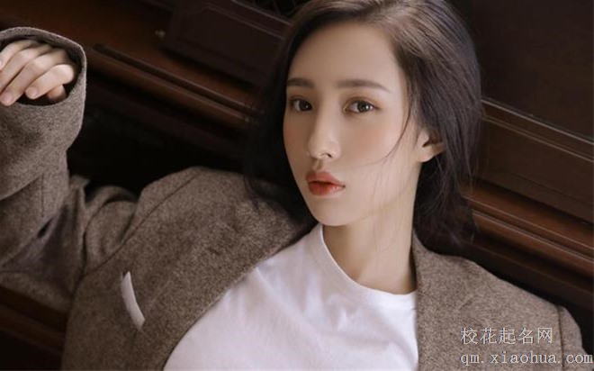 MT曼陀罗华一周星象运势