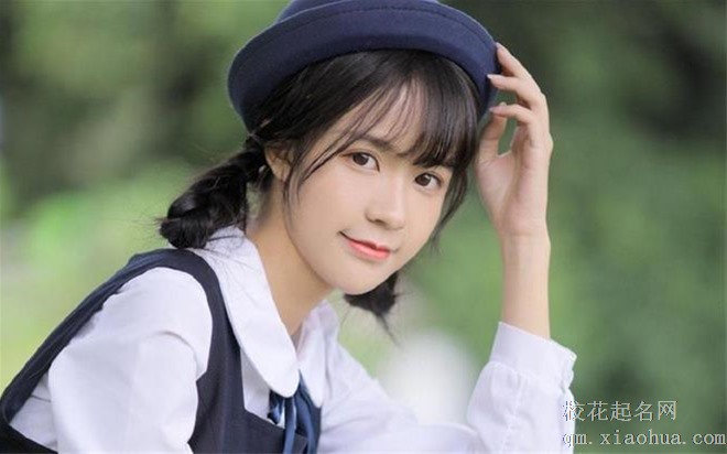 Pandora占星小巫本周星座好运榜