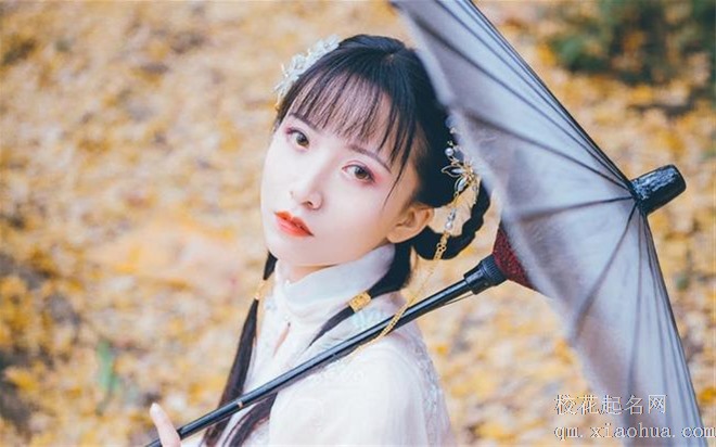 Celine本周星座运势幸福排行榜