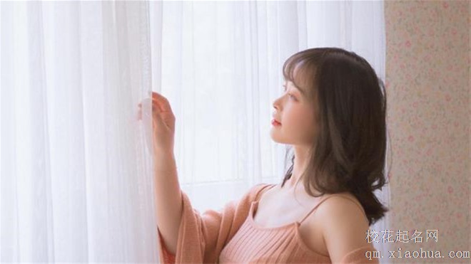 Ezoey徐佩玲一周星座运势