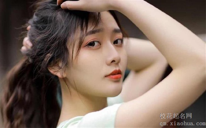 判答：12星座本周运势揭秘