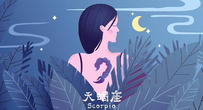 天蝎座适合什么工作，天蝎座容易成功的行业