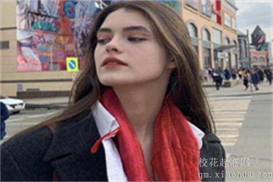 天才一般是什么星座