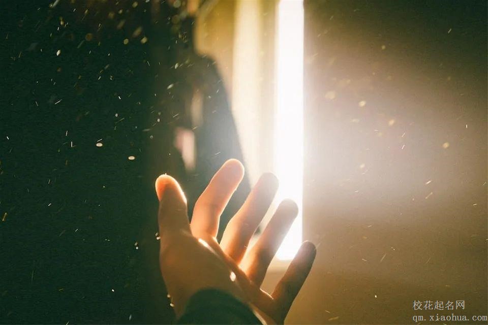 7月2日，海王星逆行，射手座满月，许愿指南