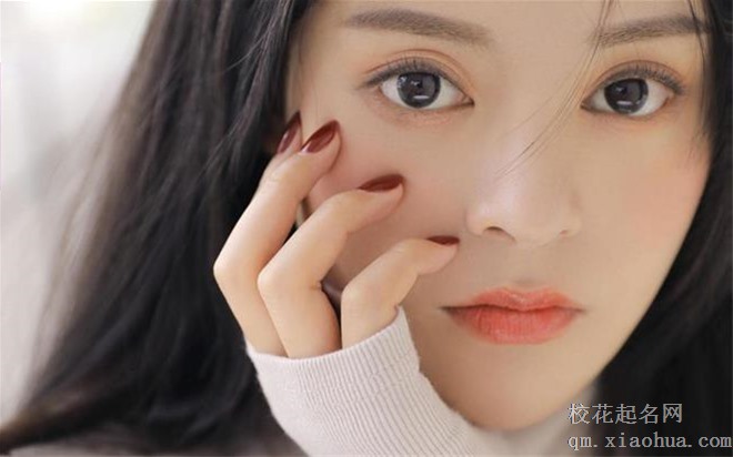 星座女巫一周星座运势