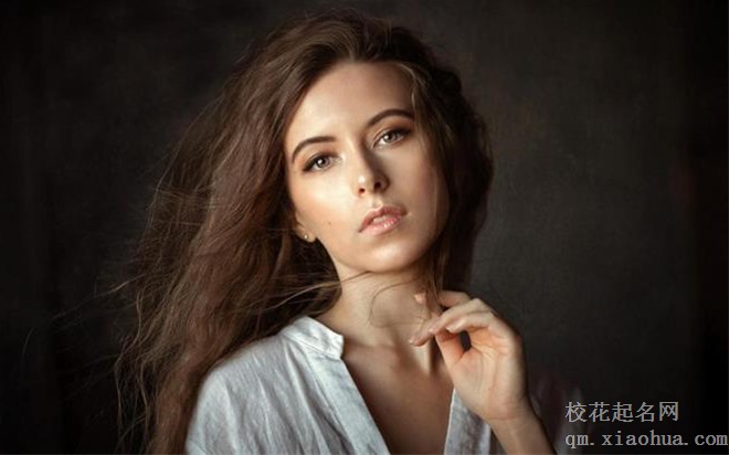 闹闹女巫店一周星座运势