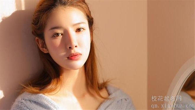 静电鱼一周星座运势