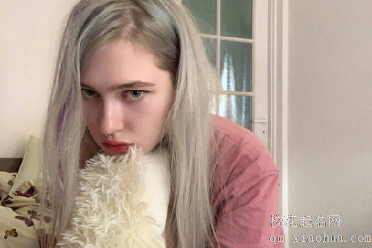 天秤座是个什么样的人