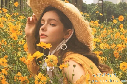 天秤座的人怎么样