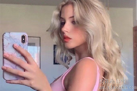 双摩羯座女生性格特点分析