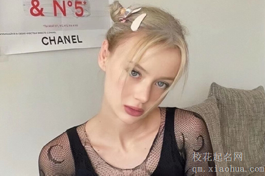 摩羯座女生性格特点全面分析