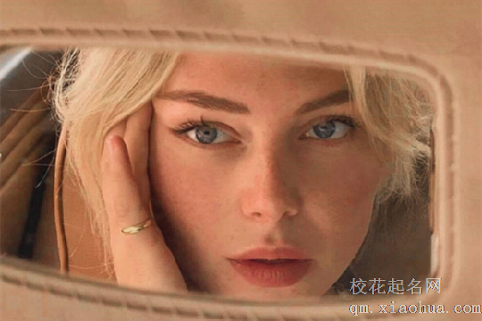 94射手座女今日运势