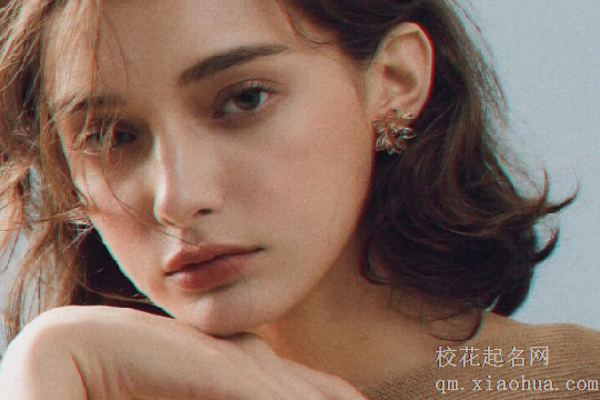 双鱼女和什么星座最配做朋友