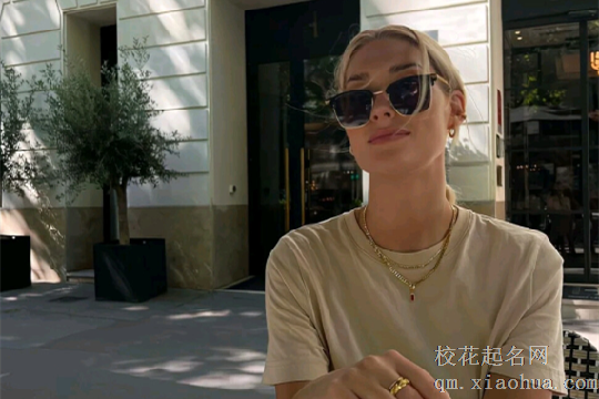 怎么哄金牛座男生