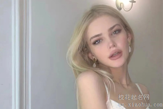 双鱼女和什么星座最配闺蜜指数