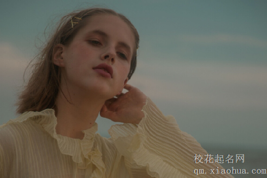 十二星座谁有双眼皮眼睛