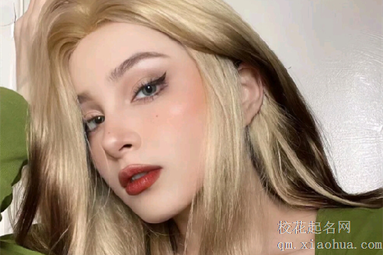 金牛座女生缺点