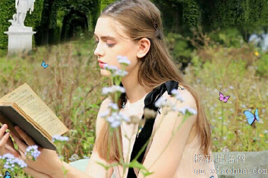 狮子座女和什么座最配对好朋友