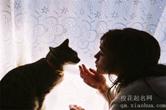 处女座性格特点分析男生