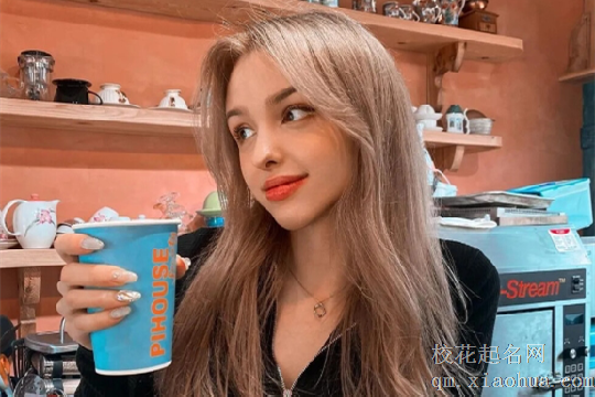 处女座男今日运势如何